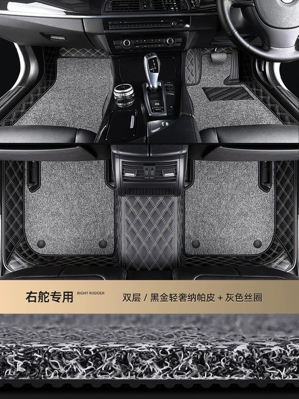 香港版、オーストラリア版、海外版車用フロアマット、専用車用フロアマット、右ハンドルカーペット、完全囲み右ハンドルマット|undefined