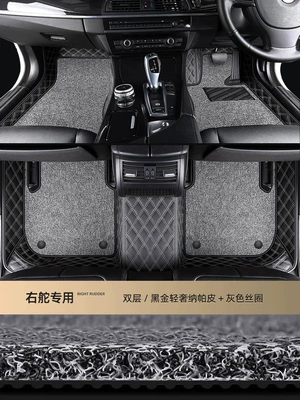 Modelə uyğun ayaqaltı: Right-Hand Drive Mazda 3 6 - double-layer-silk-hoop-model-black-leathergold-thread-gray-wear-resistant-silk-hoop
