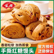 ������˺�t���z�^510g��ͥ����c��΢����ʳ���c���Ʒ�x�x���c