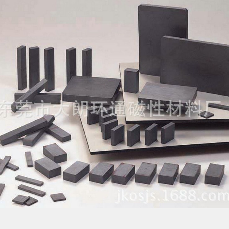厂家批发优惠铁氧体磁铁圆片 方块 圆环 轴向 径向 异方性Y30 Y35