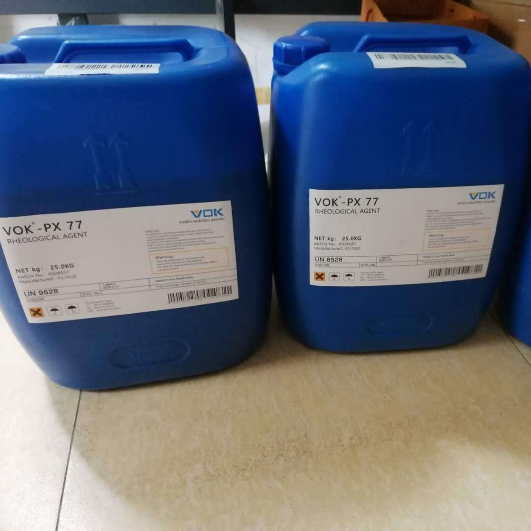 德国技术背景沃克尔VOK-335流平剂增加涂料滑爽替代毕克BYK-335