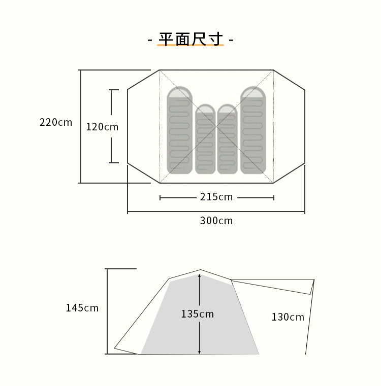 Tent Outdoor Portable Folding Automatic Quick-opening Black Rubber Oxford Cloth Camping White Delicate Camping Anti-rainstorm