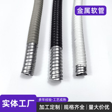 ���ܽ���ܛ����|늾���Ƥ�ܴ������o�׹ܲ��y�ܷ��o