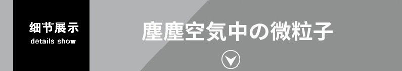 明星同款夏天彩色钻石水钻口罩成人带钻烫钻黑色时尚日本口罩女士详情31