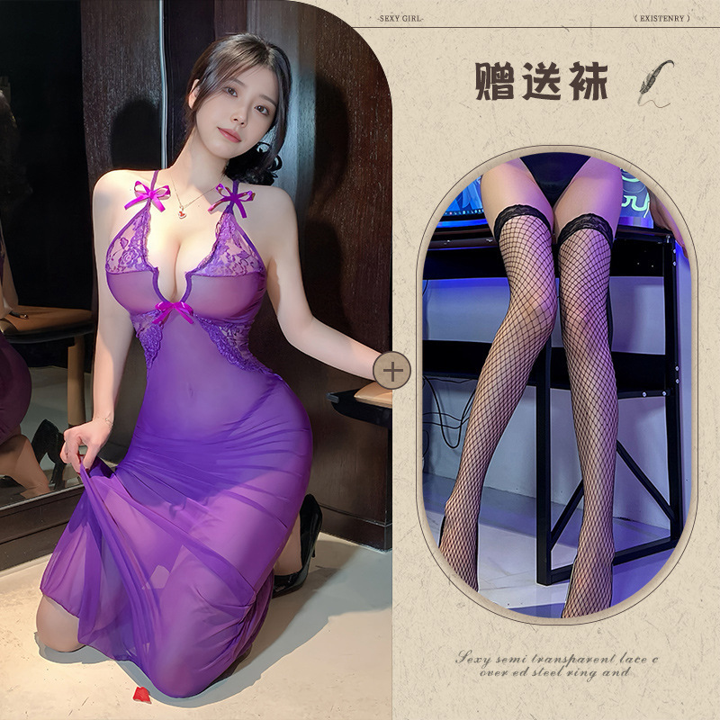 보라색 잠옷 + 검은색 레이스 망사 스타킹