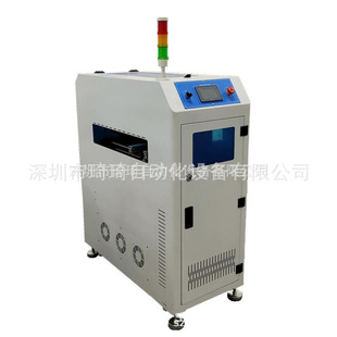 �����Ԅӻ� ȫ�Ԅ��������C �Ԅ�����C�������CPCB������C