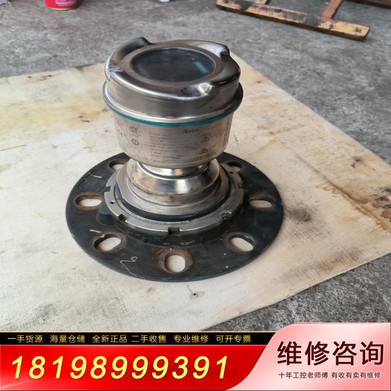 【议价】子雷达料位计LR5607ML5440-0HB00AA
