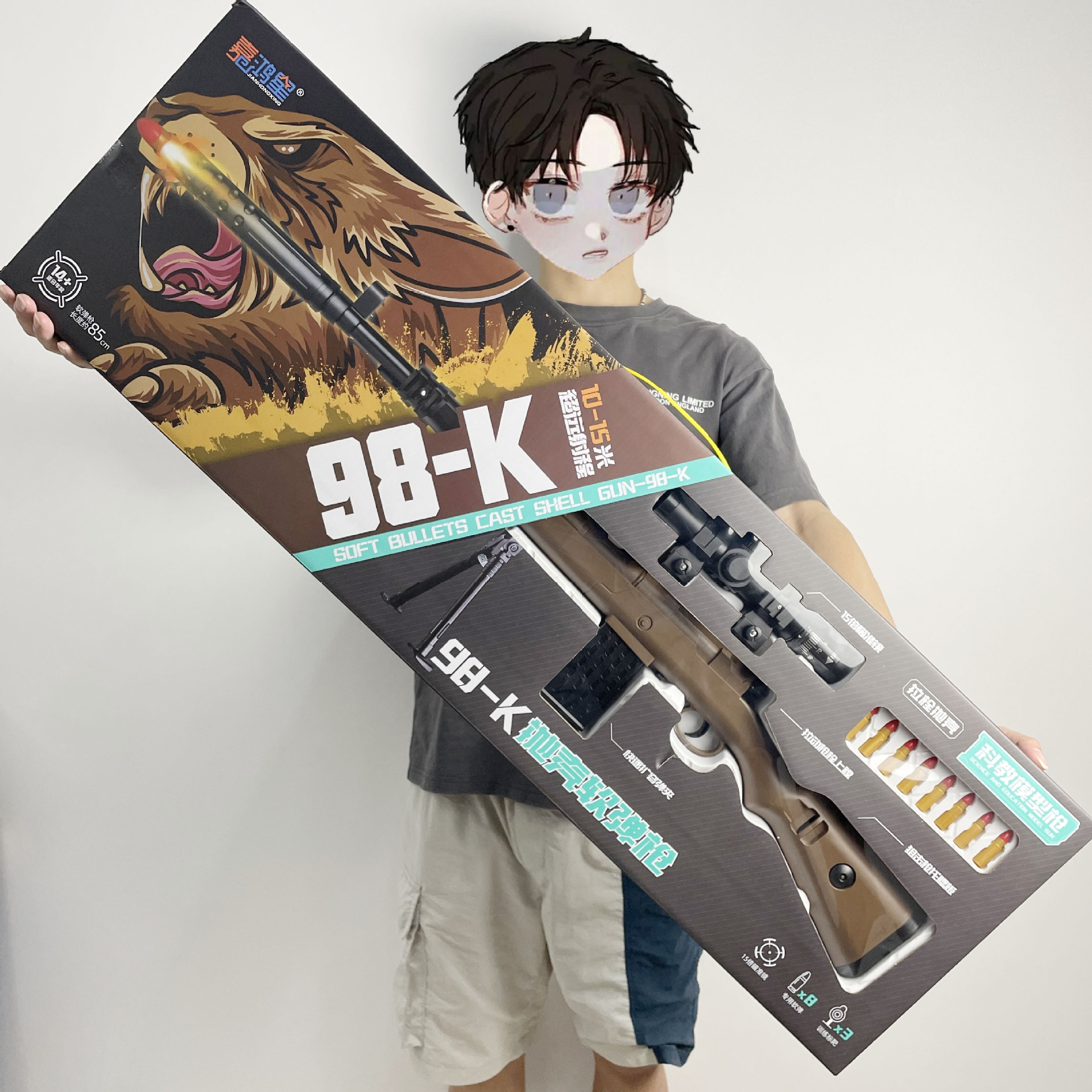 微信图片_2022083023512710