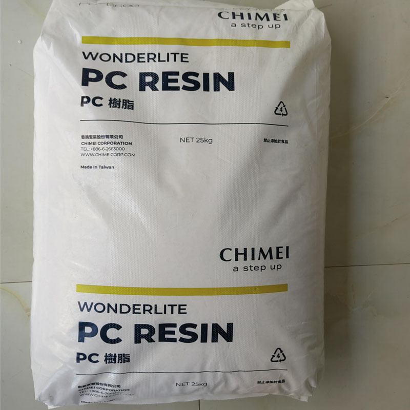PC 台湾チメイ PC-122 透明高流動性食品グレード工業用製品容器衛生製品分野のアプリケーション|undefined