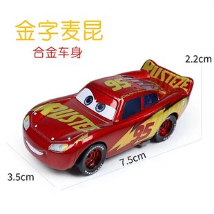 ��܇���ӆT3ِ܇������������Ɖ��������S�Ͻ���ͯ�����܇�M��