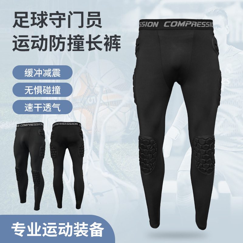 American Football Crash Suit Set Door Will Goalkeeper Tight Sport Trousers Basketball Football Game Training Suit American Football Crash Suit Set Door Will Goalkeeper Tight Sport Trousers Basketball Football Game Training Suit