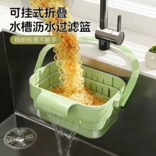 �ɒ�ʽˮ�۞rˮ�@�ۯB����s���ÏN��ˮ�۷��xʳ��ˮ�������^�V�@