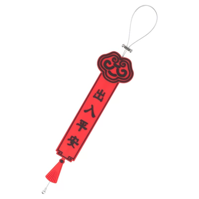 Other Automotive Safety Supplies – exhaust pipe release pendant