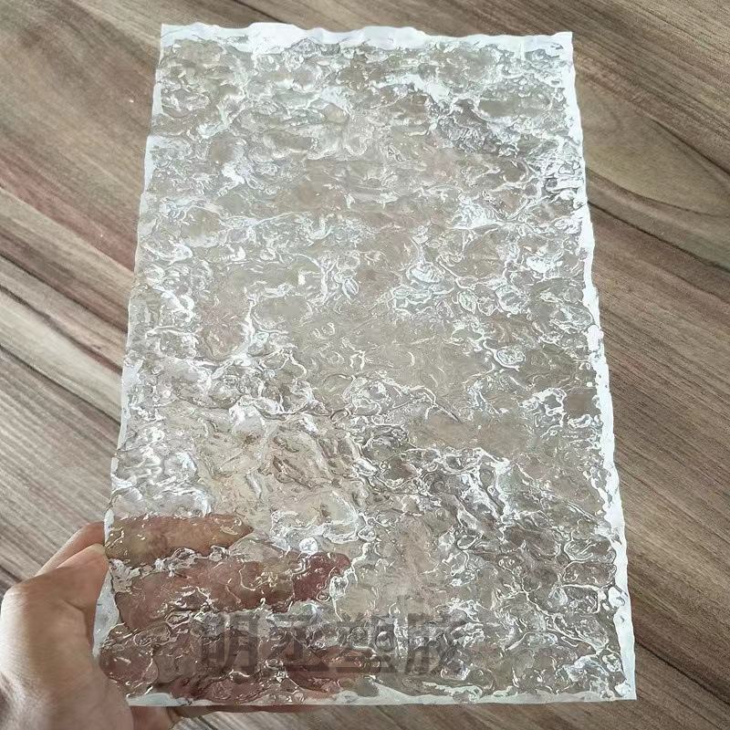 透明石头纹亚克力板有机玻璃波浪纹水波纹条纹岩石凹凸纹厂家加工