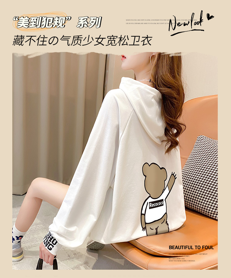 i2uUjf6mxdTrdS49SARwxMpeOQYklIMQjGeT