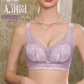 1917#新品尾货内衣调整型中厚杯养护文胸包邮批发