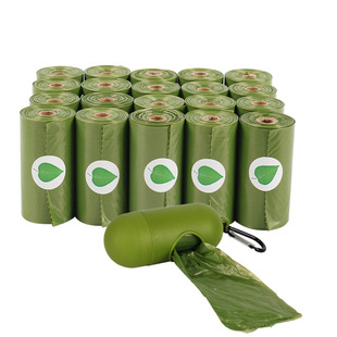 Degradable dog poop bag pet poop garbage bag disposable walking dog poop bag poop cleaning poop