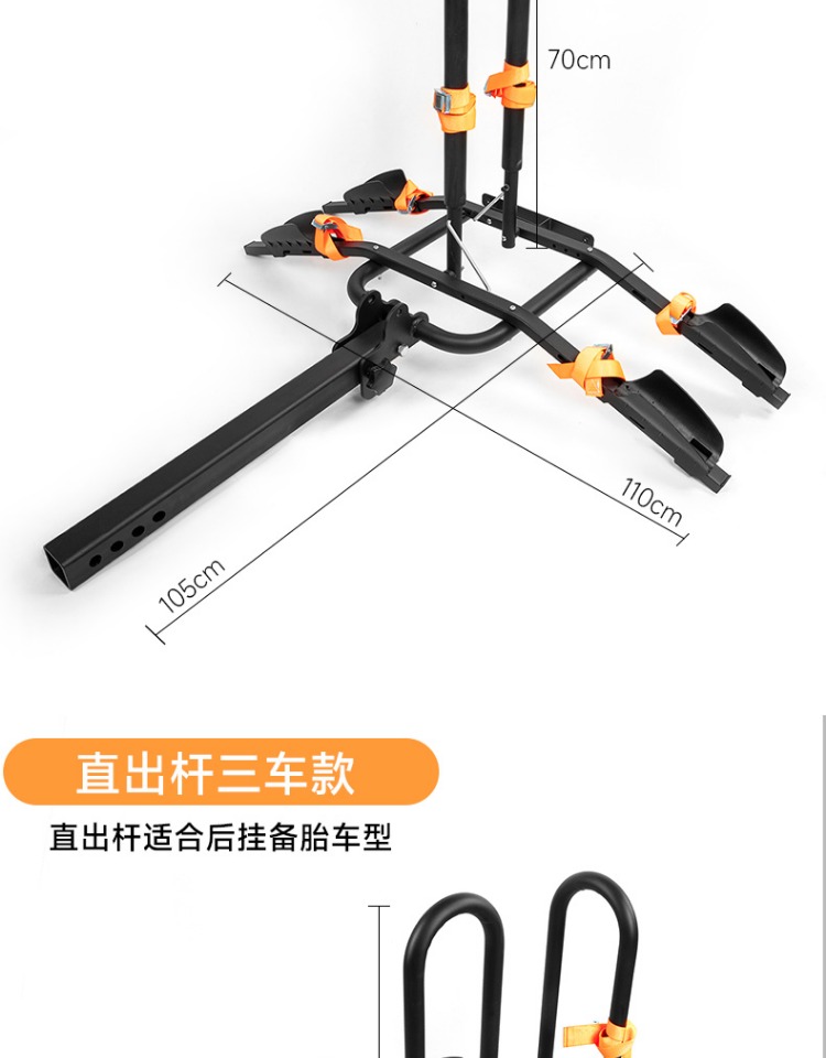 Suitable for Buick Gl8 Lu Zun New Model Gl8652T Modified Square-Mouth Car-Mounted Bicycle Rack Folding Suspension Bicycle