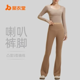 瑜伽服;运动内衣;运动紧身裤