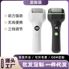 늄����_���_����_�װ�ȥ��Ƥ���O���������w�x��ˮϴ�����w���l