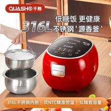 ǧ��316���P�������đ�๦���A�s���׷��x3L������側��l