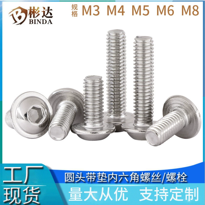 Круглая головка с подушечкой Винт с шестигранной головкой M3 с полукруглой головкой и крепечным винтом Винт M4 Болт с полукруглой головкой из нержавеющей стали M5