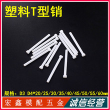 ģ���������N �����N&Phi;3 &Phi;4 �̶��N �����N LB�����F����T���N