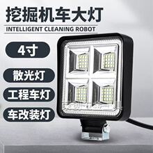 �����L���ڙCɢ���۟�24V�b�d�C�P܇��������12V��܇��ˮ���