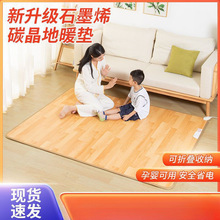 ʯīϩ̼����ů�|����늟��̺�͏d����ȡů���ƄӼӟ��٤�؉|