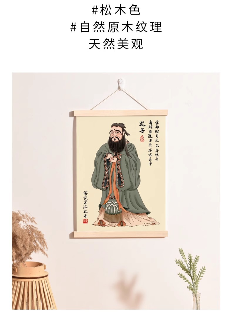 详情图