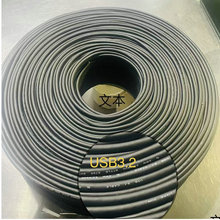 USB3.03.2l늾ᔵݔԴ܇늾I|S