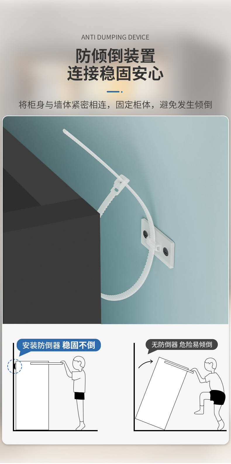 详情-10.jpg
