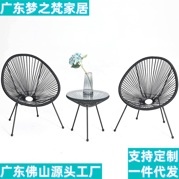 Outdoor Furniture, Tables and Chairs, Rattan Chairs, Woven Chairs, Sofas, Rocking Chairs, Lounge Chairs, Patio Chairs, Balcony Three-Piece Set, Rattan Art