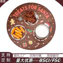 圣诞老人饼干盘木制点心盘圣诞砧板节日餐桌装饰驯鹿造型零食盘