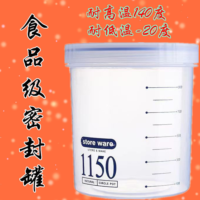 味全抹茶粉 W2纯茶粉 一点点奶茶原材料烘焙冲饮抹茶拿铁|undefined