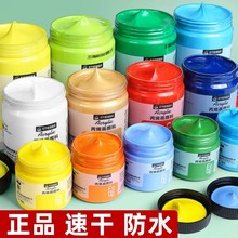 �����ϩ���ƿ�b100ml300ml⁰׽�ɫ�����ˮ����ɫ�҃����g���L