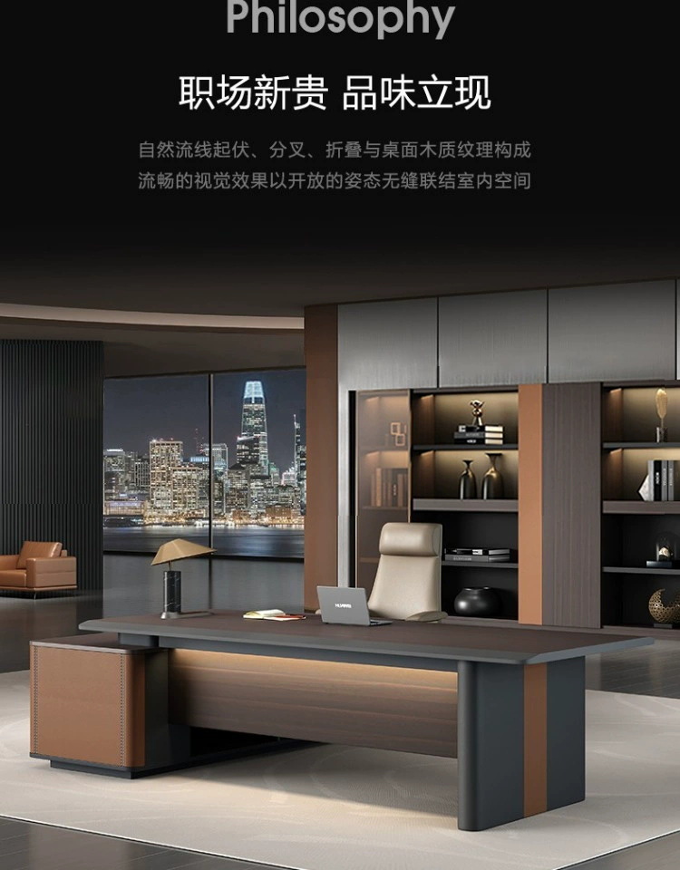 7_看图王.web
