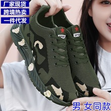 �¿���Ů�����ɽ��ӖЬ�W��܊Ӗ�Բ�Ь���e�r����Ьһ�����l�羳