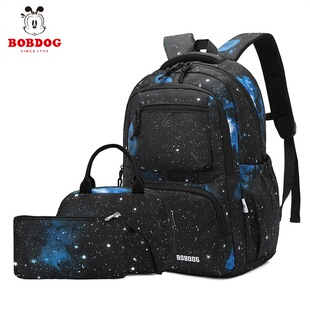 Babu Bean Schoolbag for Primary School Boys Grade One, Two, Three, Six Boys Lightweight Children's Ridge Protection Backpack