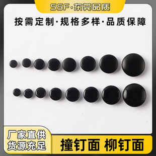 ��Ʒ�|Ьѥ���b��ɫ�p��ײ��F�|�������bƤ�����diy����ñ�