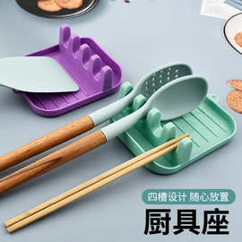 厨具座 锅盖架 易清洗锅铲置物架多用途 餐厨沥水筷勺厨具架 家用