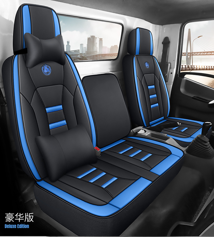 4.2 m Single Row Van Special Seat Cover Futian Aoling New MRT CTS Express High Bar Light Truck Cushion