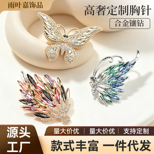 ���ݺϽ��荺�����ë����p���U��ˮ荄e����b���¶Y���ٴ��ػ�