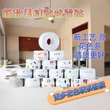 ���p�N��ճ��ˮ�z���N�lˮ���RͰ�p϶�N�l�����N�ܷ�l�N����ù�N