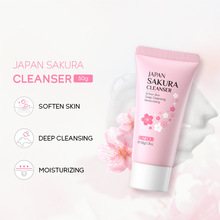 LAIKOU萊蔻日本櫻花洗面奶50g滋潤肌膚清潔毛孔補水護膚品潔面乳