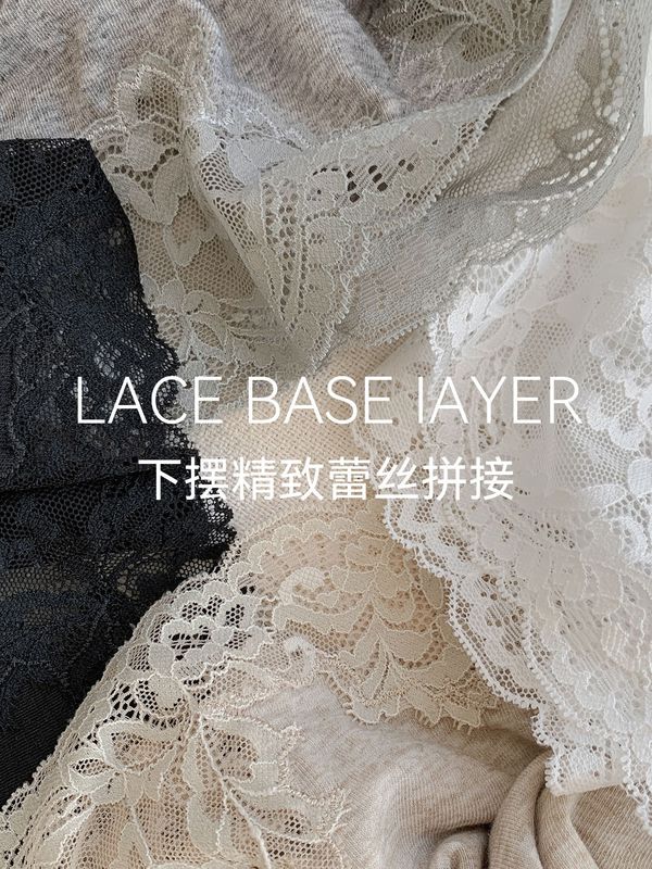 高弹苎麻打底衫女不规则蕾丝下摆绣花内搭修身显瘦圆领外穿上衣|undefined