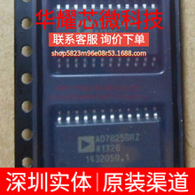 AD7825BRZ AD7825BR ȫ��ԭ�b ���bSOP-24 ģ���D�QоƬADC