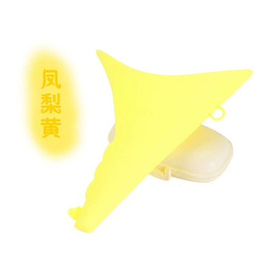 Kempinq və səyahət Portable Silicone Urinal - pineapple-yellow