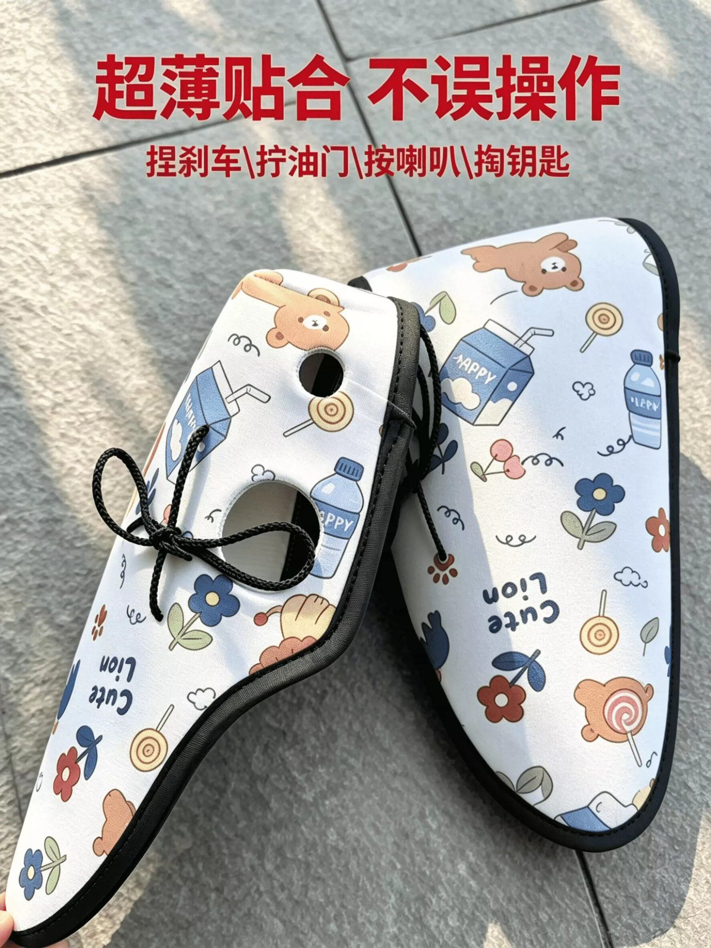 Electric vehicle sun protection gloves, summer electric motorcycle hand guards, sunshade, waterproof, windproof, UV-resistant handle covers