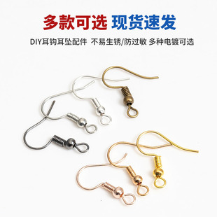 100�� ��y���h������h���Ʒ�ֹ�DIY������� ���A�鏝���h